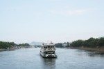 001-GUILIN