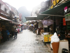 024-GUILIN